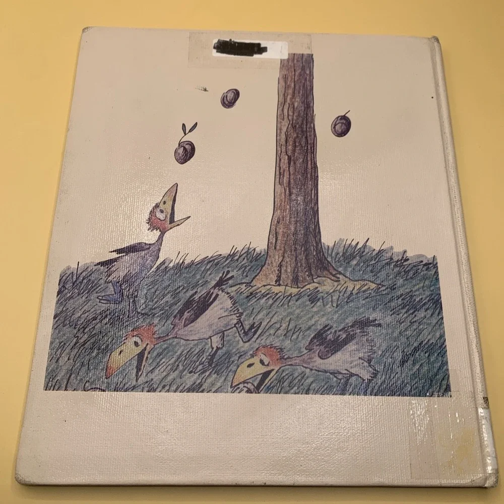 The Kweeks of Kookatumdee Hardcover Bill Peet With Bright Pages Ex Library